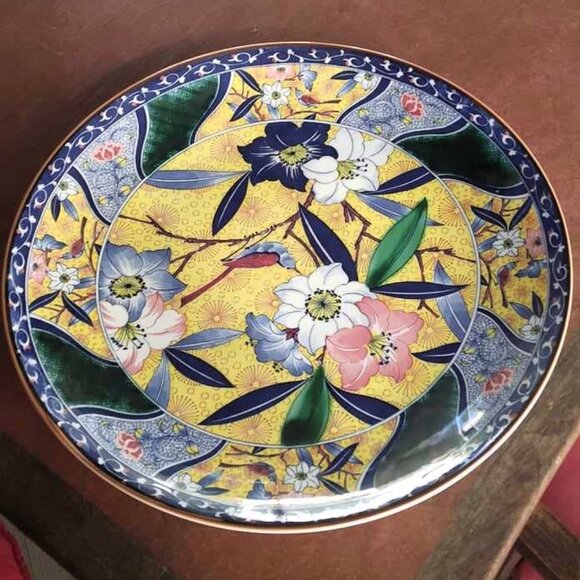 Vintage Japanese Royal Maruishi Tajimi Kutani Bluebird/Flowers Charger Platter - Picture 2 of 10